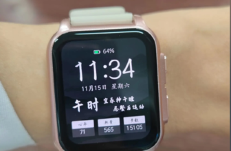 吉象守护脏腑平衡手表 - 人工智能赋能脏腑平衡健康检测